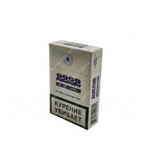 Сигареты 2222 Blue Label оптом