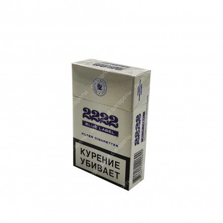Сигареты 2222 Blue Label оптом 