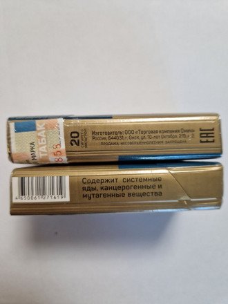 Сигареты Golden BEAR (compact) оптом 