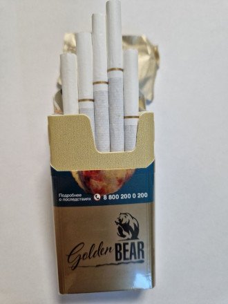 Сигареты Golden BEAR (compact) оптом 