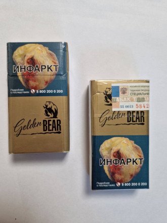 Сигареты Golden BEAR (compact) оптом 