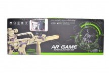 Автомат AR GAME GUN оптом