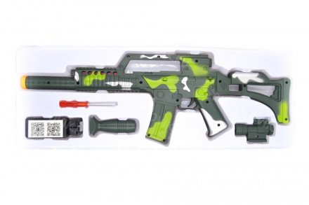 Автомат AR GAME GUN оптом 