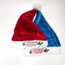 Колпак Санта Клауса "С новым годом" оптом