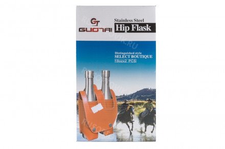 Фляга бутыль Guotai Hip flask 18oz 2 шт СССР оптом 