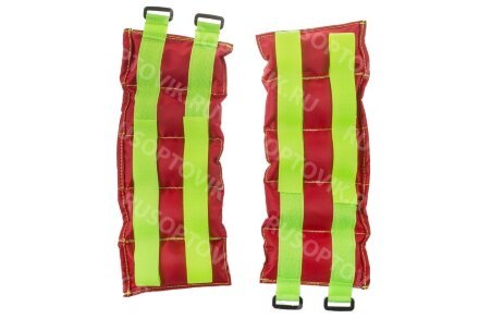 Утяжелители на руки 500 гр оптом 