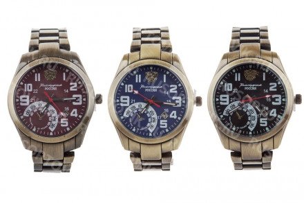 Часы Командирские 2 оптом 