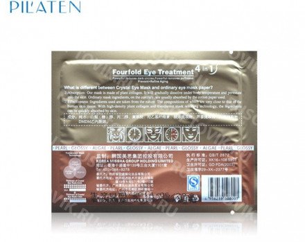 Коллагеновые маски-патчи под глаза Pilaten Collagen Crystal Eye Mask оптом 