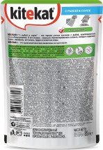 "Kitekat" для взрослых кошек, с рыбой в соусе, 85 г