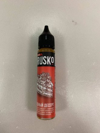 Жидкость для вейпа Brusko микс оптом 