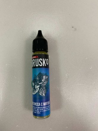Жидкость для вейпа Brusko микс оптом 