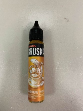 Жидкость для вейпа Brusko микс оптом 