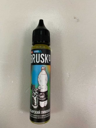 Жидкость для вейпа Brusko микс оптом 