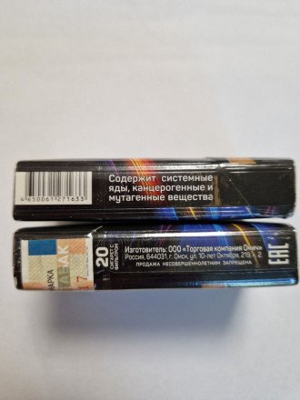 Сигареты Bonks (compact) оптом 