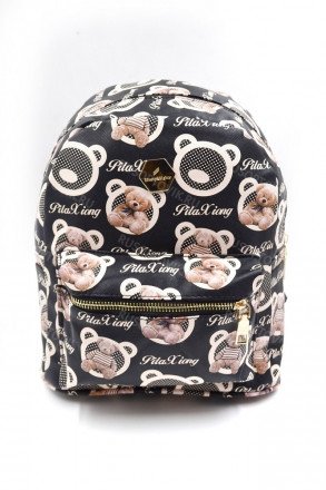 Рюкзак E&amp;N оптом 