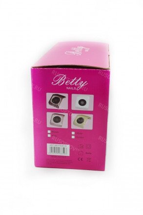 Настольная вытяжка для маникюра Betty Nails оптом 