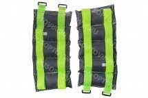 Утяжелители на руки 700 гр оптом