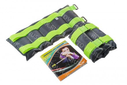 Утяжелители на руки 700 гр оптом 