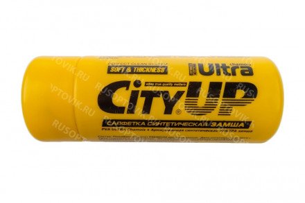 Салфетка замша синтетическая City Up оптом 