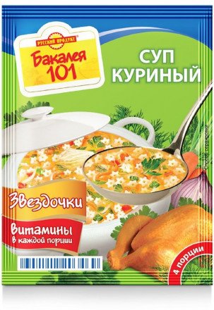 Русский продукт Суп куриный со звездочками 60 г 