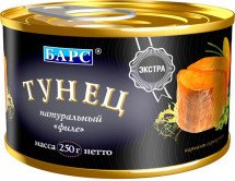 Тунец Натуральный Филе Барс 250г оптом