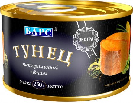 Тунец Натуральный Филе Барс 250г оптом 