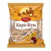 Конфеты Кара-Кум 250г оптом