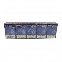 Сигареты Балканская Звезда Классика оптом