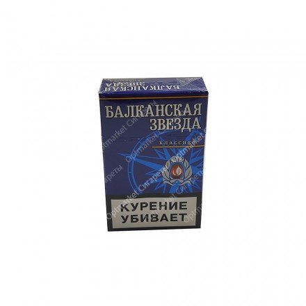 Сигареты Балканская Звезда Классика оптом 