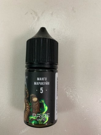 Жидкость для вейпа Мишка микс оптом 