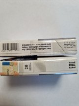 Сигареты BT (compact) оптом