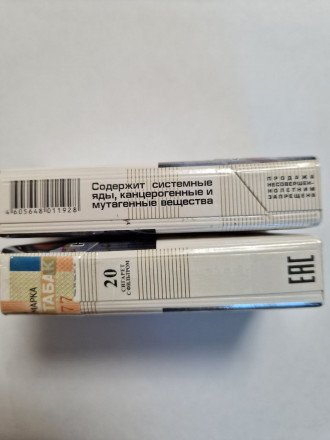 Сигареты BT (compact) оптом 