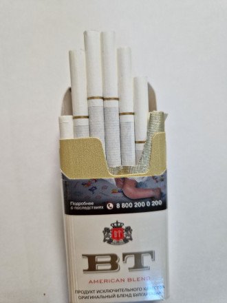 Сигареты BT (compact) оптом 
