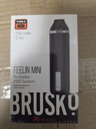 Устройство BRUSKO FEELIN Mini 