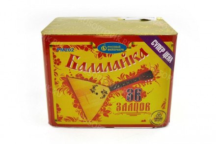 Батарея салютов "Балалайка" 36 залпов PM202 оптом 