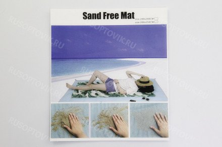 Коврик от песка Sand-Free Mat оптом 