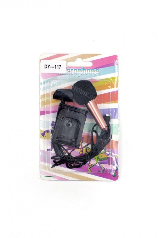 Микрофон оптом 