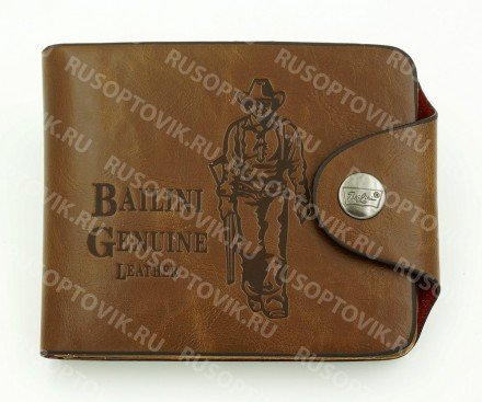 Кошелек Bailini Style Smooth оптом 