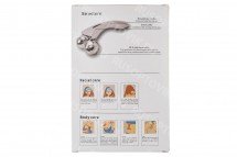 3D массажёр оптом