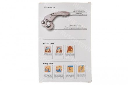 3D массажёр оптом 