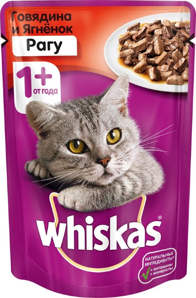 "Whiskas", рагу с говядиной и ягненком, 85 г 