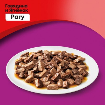 "Whiskas", рагу с говядиной и ягненком, 85 г 