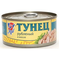 Тунец Рубленый в масле 5 Морей 185г оптом 