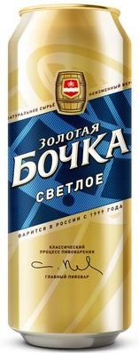 Пиво светлое Золотая Бочка Светлое в банке 4,7% 0.45л оптом 
