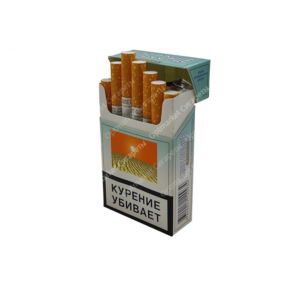 Сигареты БIЛЕ СОНЦЕ Оригинальные оптом Сигареты БIЛЕ СОНЦЕ Оригинальные оптом