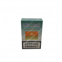 Сигареты БIЛЕ СОНЦЕ Оригинальные оптом