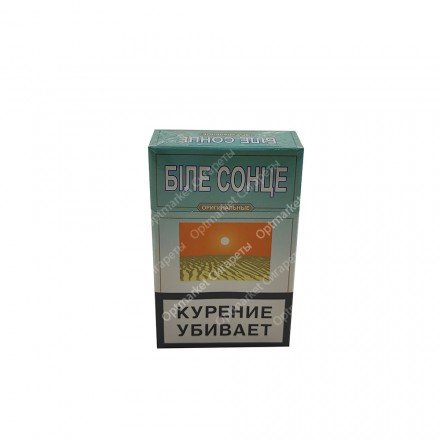 Сигареты БIЛЕ СОНЦЕ Оригинальные оптом 