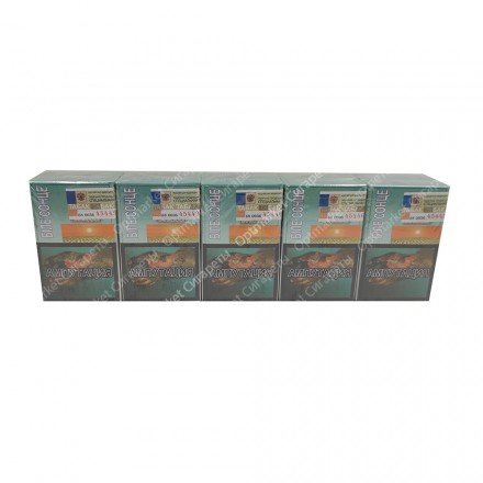 Сигареты БIЛЕ СОНЦЕ Оригинальные оптом 