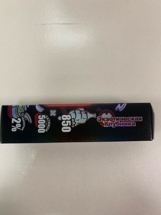 Электронная сигарета Apex 5000 затяжек в асс. 