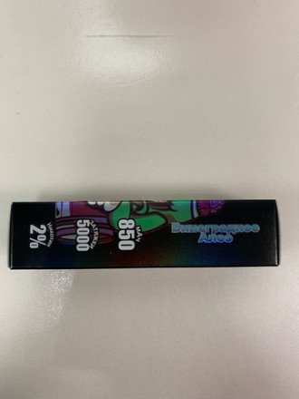 Электронная сигарета Apex 5000 затяжек в асс. 